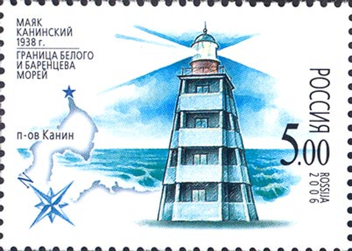 Канинский маяк)